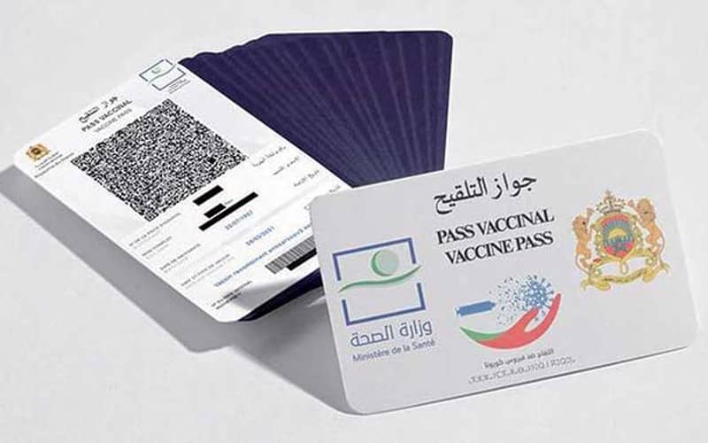 Morocco to Ease COVID-19 Restrictions, Introduce Vaccine Passport System