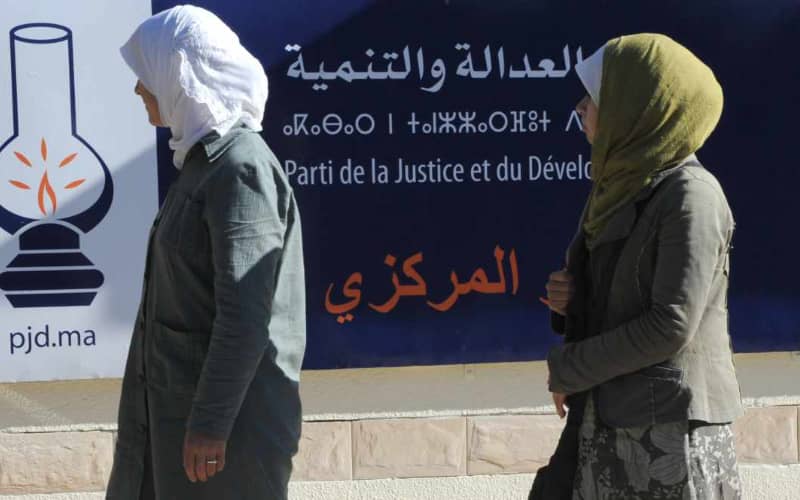 Morocco Election Scandal: 23 Mayors Face Dismissal Over Financial Misconduct