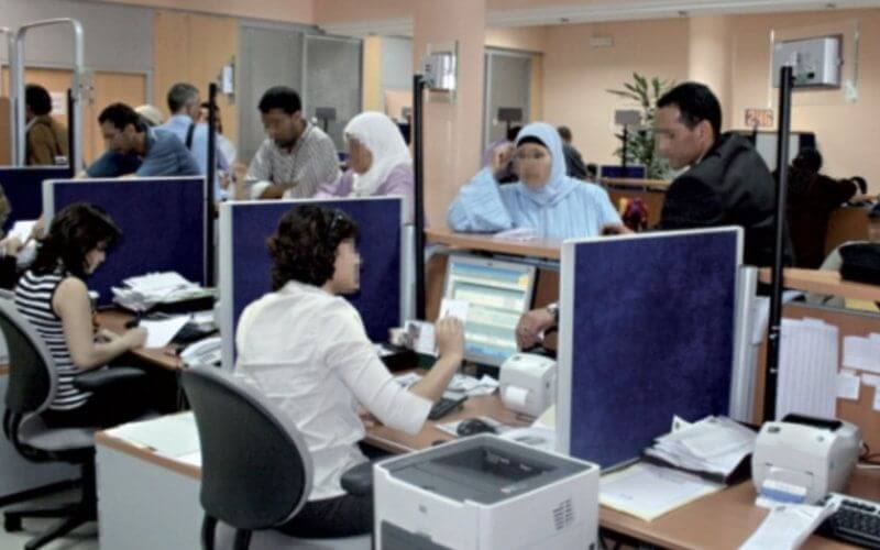 Morocco Extends Eid al-Fitr Holiday for Public Sector Workers