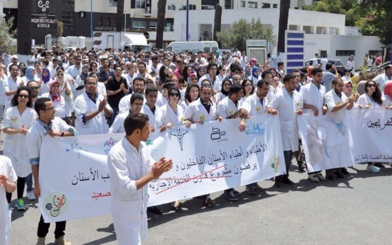 Morocco Faces Critical Shortage of 32,000 Doctors in Public Health Sector