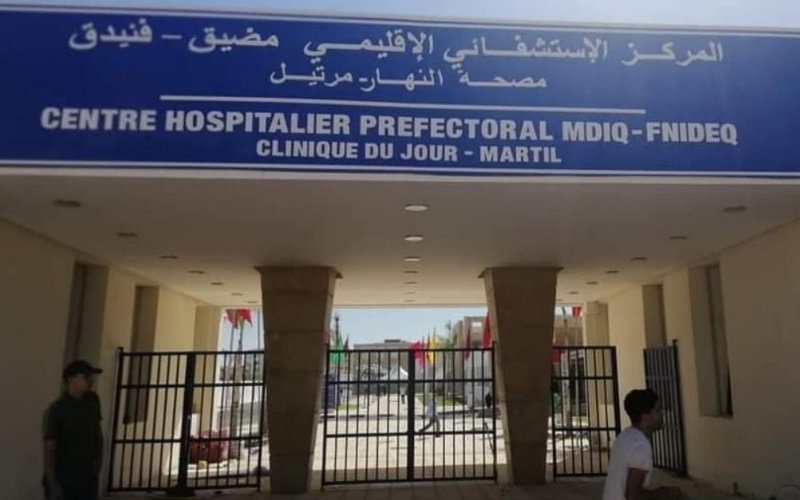 Morocco Food Poisoning Outbreak: 27 Hospitalized After Fast Food Meal