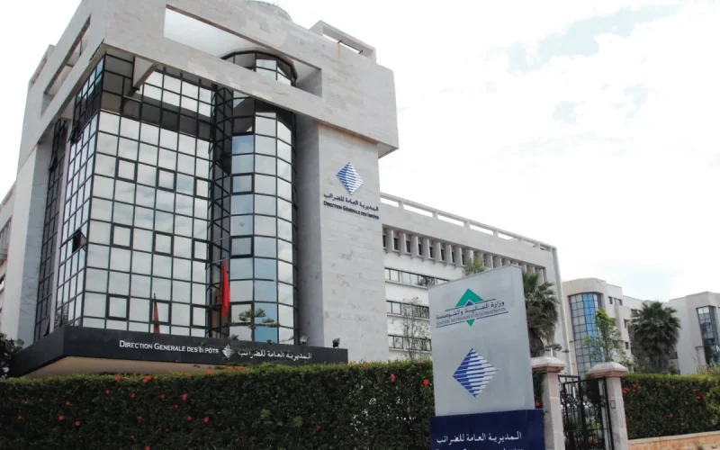 Morocco: the government freezes major tax reforms and targets adjustments