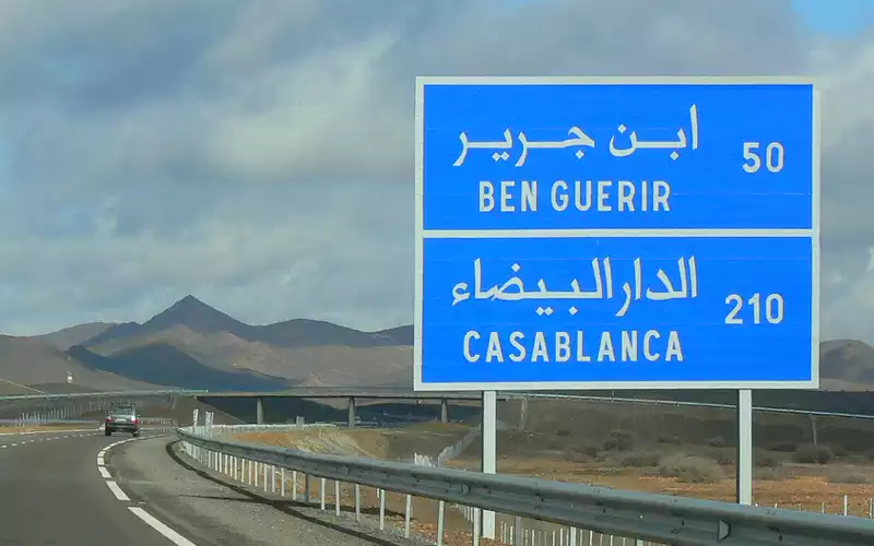 Morocco Highway Authority Refutes False Rumors of Toll Price Hikes