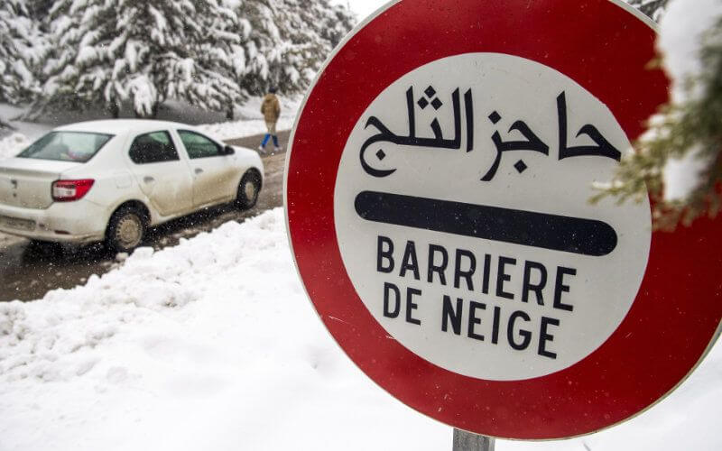 Morocco Issues Orange Alert for Heavy Rain and Snow in Multiple Provinces