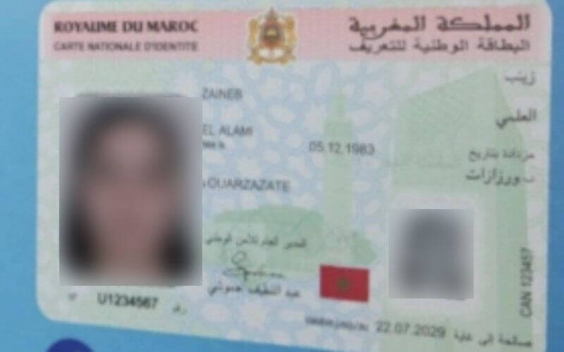 Morocco to Launch New Electronic National ID Card in 2024