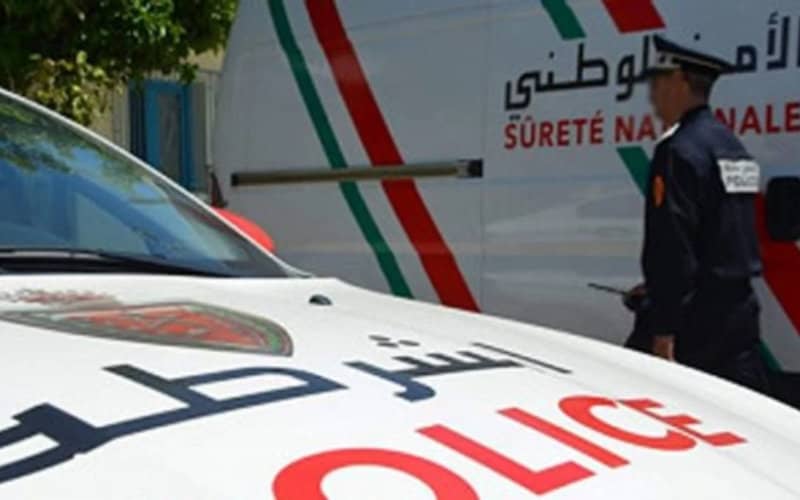 Morocco Launches Extradition Guide to Enhance International Judicial Cooperation
