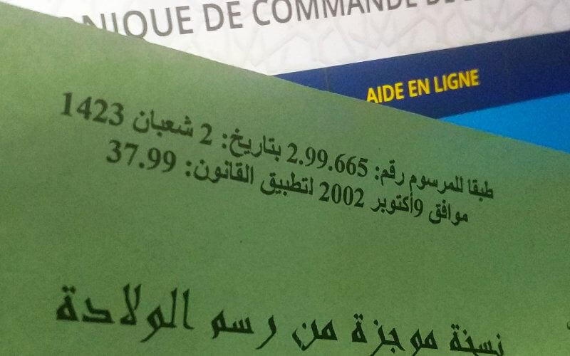 Morocco Launches Online Birth Certificate Service, Streamlining Access for Citizens