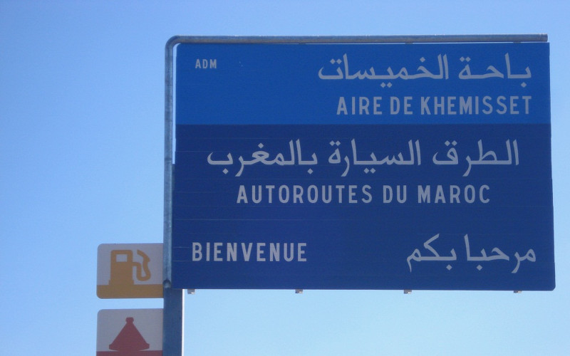 Morocco Mandates Masks on Highways: Motorway Company Implements COVID-19 Safety Measures