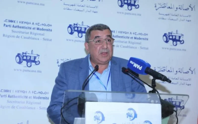 Morocco MP Banned from Travel Over Suspected Tainted Dairy Products