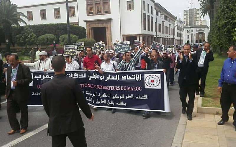 Morocco Overhauls University Hiring Process for Doctoral Graduates