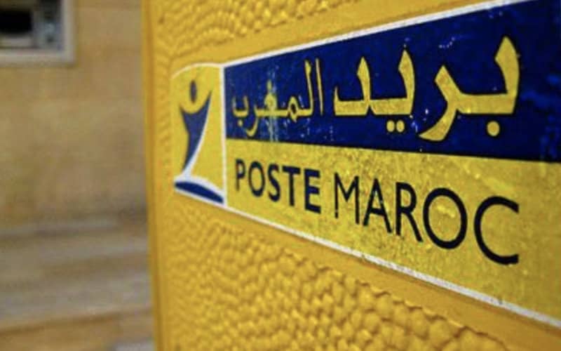 Morocco Post Scandal: Officials Accused of Embezzling 30% of 'Amana' Division Revenue