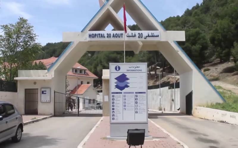 Morocco Prepares 3,000 Covid-19 Vaccination Centers for Nationwide Campaign