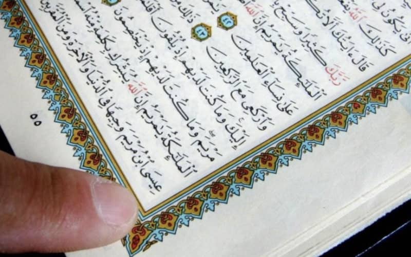 Morocco Prints 25,000 Spanish Qurans for Global Distribution