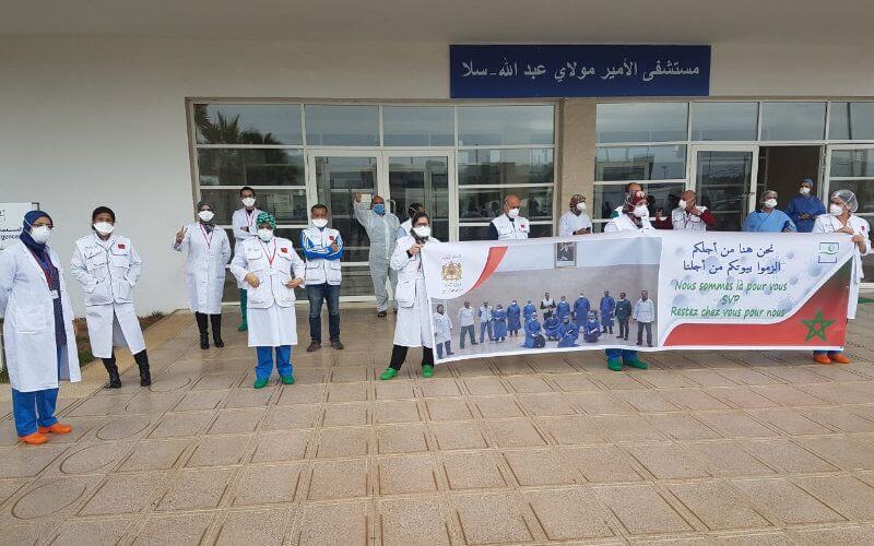 Morocco Reports 227 New COVID-19 Cases, Total Infections Rise to 2,251