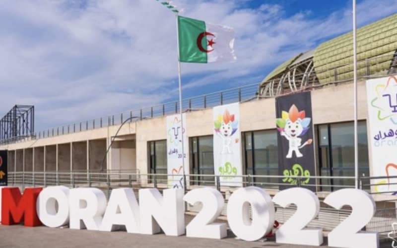 Morocco Sends 130 Athletes to Compete in 15 Sports at Mediterranean Games in Algeria