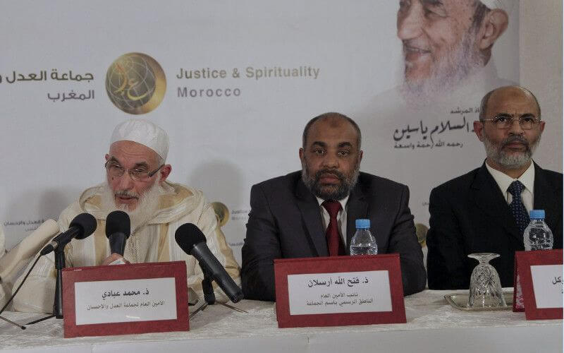 Morocco Shuts Down Premises of Banned Islamist Group Al Adl Wal Ihssane