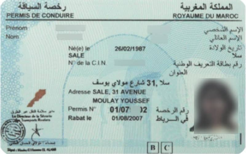 Morocco Streamlines Driver's License Process with New Bank Partnerships