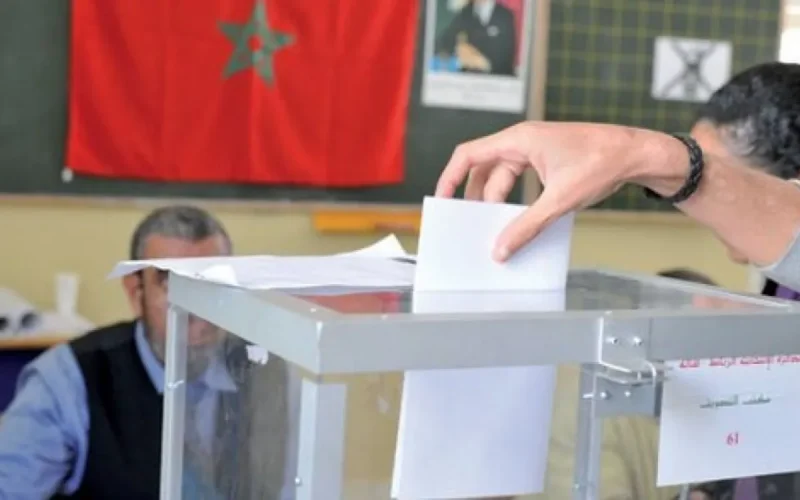 Morocco Tests an Electronic Voting System Using Facial Recognition and Blockchain