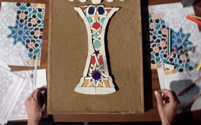 Morocco Unveils 2025 AFCON Logo Featuring Traditional Mosaic Art