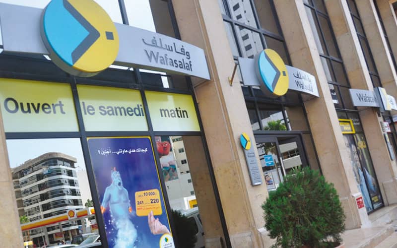 Morocco's Bank Lending Grows 3.3% in Q1 2021, Real Estate Loans Rise