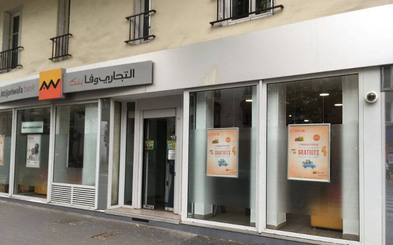 Morocco's Central Bank Unveils New SME Loan Refinancing Guidelines Amid COVID-19 Crisis