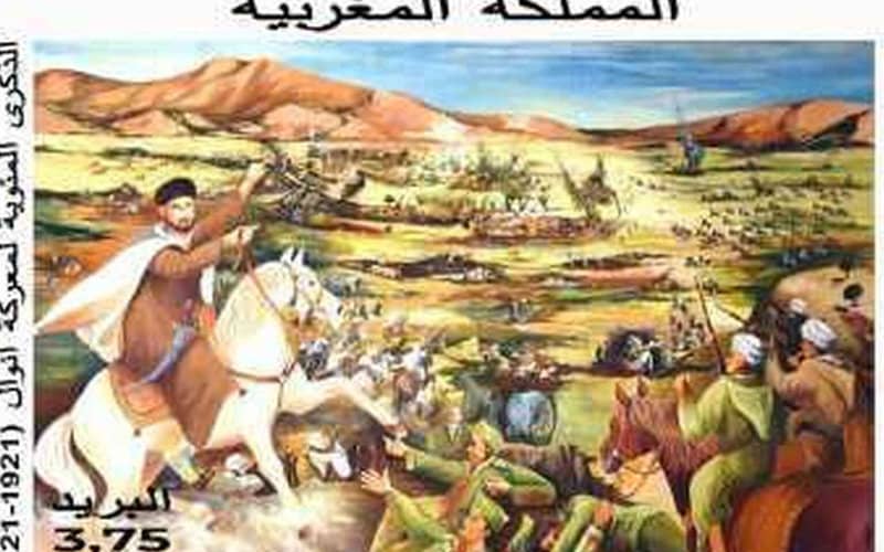 Morocco's Commemorative Stamp Sparks Controversy with Spanish Military