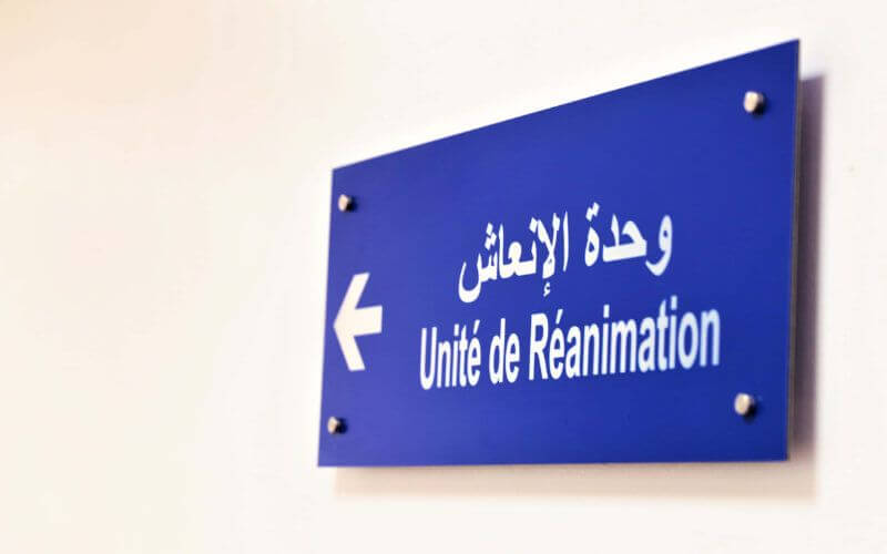 Morocco's COVID-19 Cases Surpass 4,200, Casablanca-Settat Region Hardest Hit