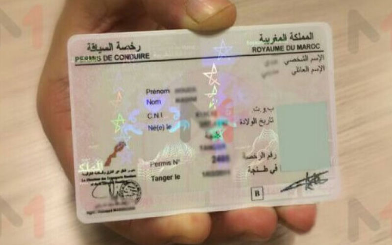Morocco's Driving License Reform Faces Delays and Technical Hurdles