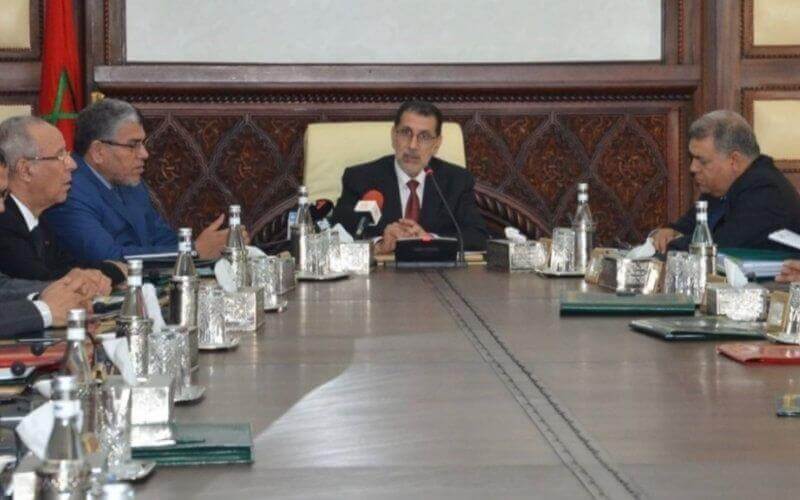 Morocco's Final Cabinet Meeting Set for Tuesday as Government Reshuffle Looms