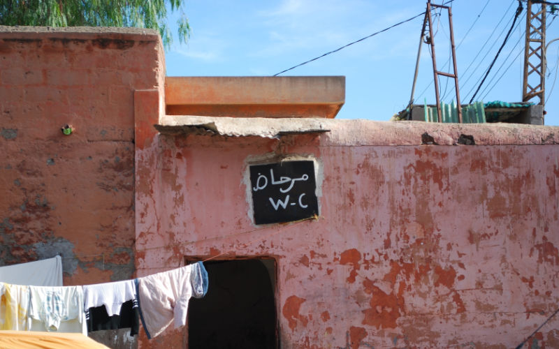 Morocco's Major Cities Face Critical Shortage of Public Restrooms