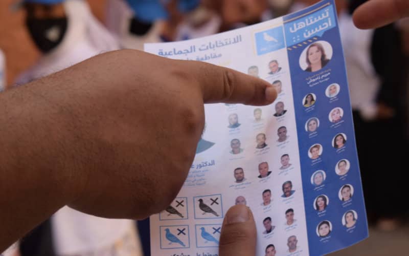 Morocco's National Rally of Independents Leads in Parliamentary Election Results