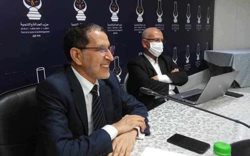 Morocco's PJD Ministers Accelerate Party Appointments Ahead of Term End