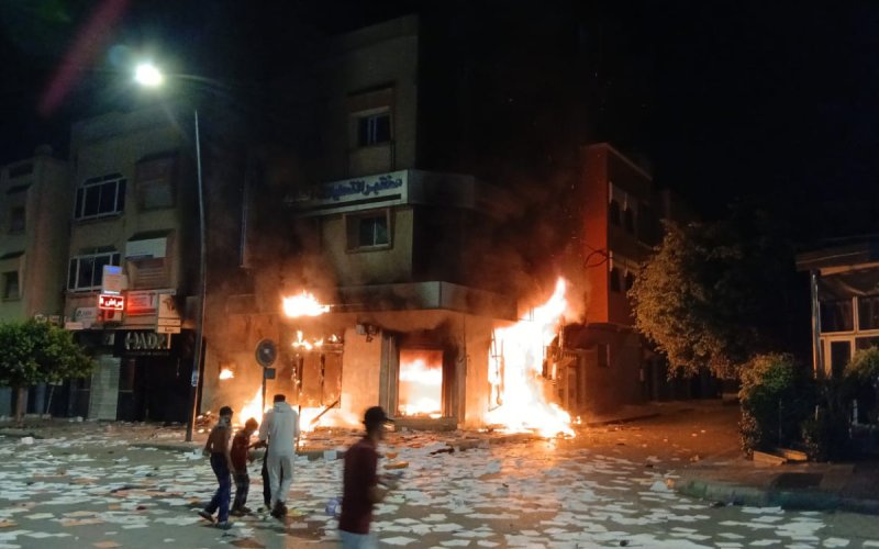 Morocco's Youth Unrest Threatens AFCON 2025, CAF Chief Remains Defiant