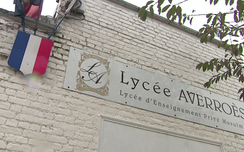 Muslim High School in Lille Wins Legal Battle for Regional Funding