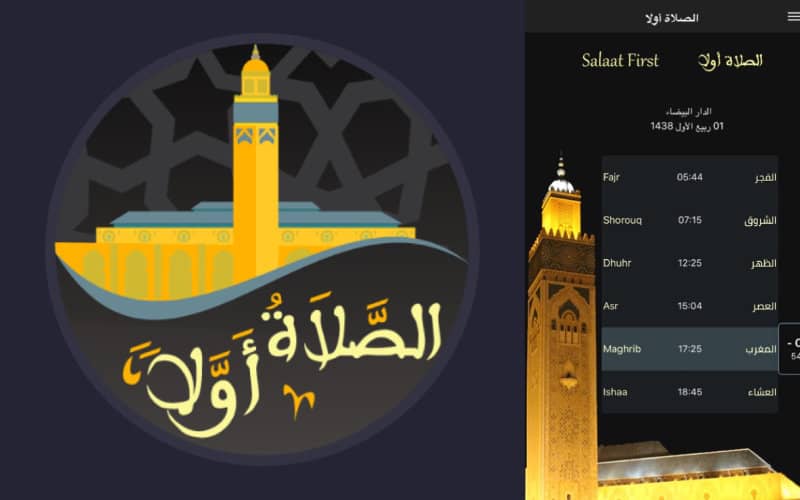 Muslim Prayer App Accused of Selling User Location Data to US Government Agencies