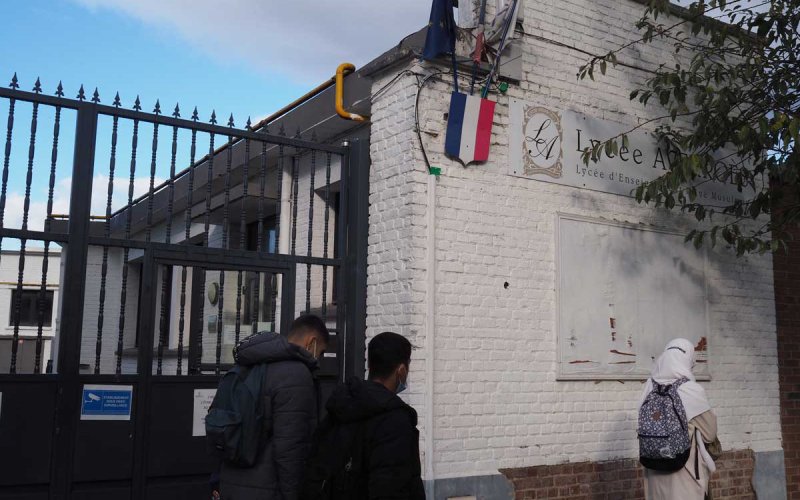 Muslim Schools Face Scrutiny as Catholic Institutions Evade Oversight
