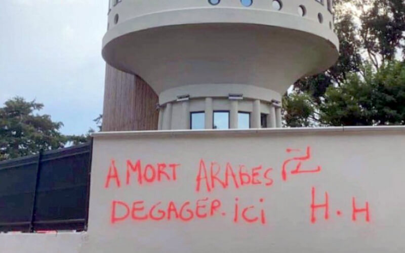 Racist Graffiti and Swastikas Deface Luxury Home in Former Water Tower, Owner Files Complaint