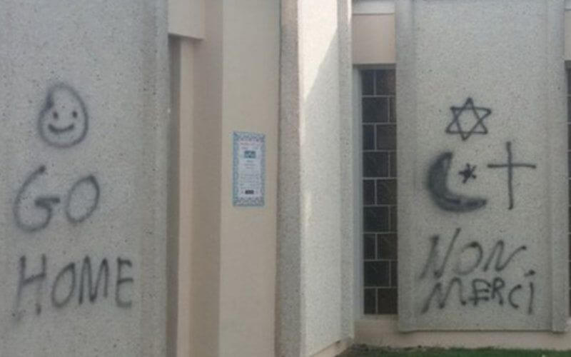 Racist and Xenophobic Incidents in France More Than Double in 2019, Interior Ministry Reports