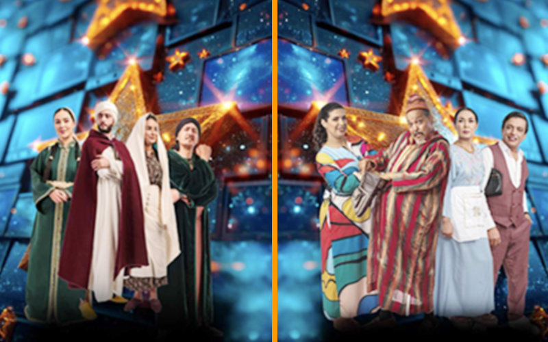 Ramadan 2024: Al Aoula's very Moroccan program
