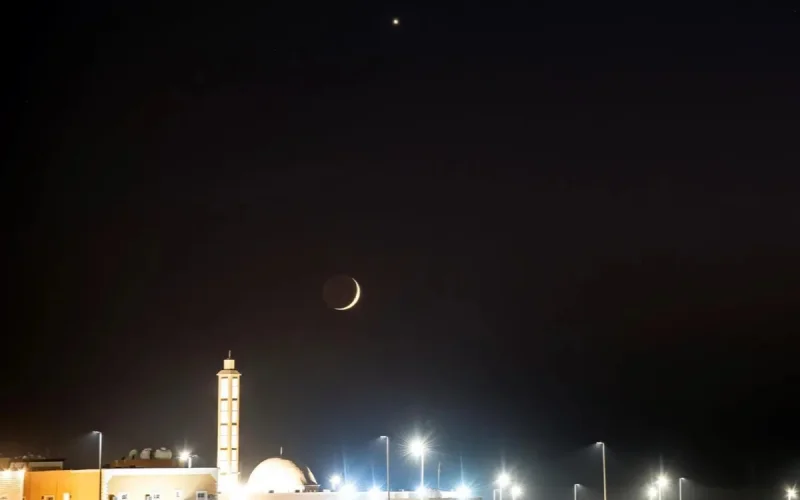 Ramadan date: why the Islamic calendar changes every year