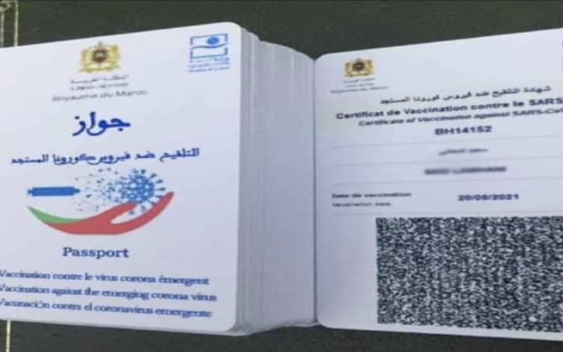 UK Recognizes Moroccan Vaccination Pass for Travel, Excluding Sinopharm