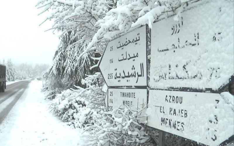 Severe Cold Snap Hits Morocco: Temperatures to Plunge as Low as -8°C in Multiple Provinces