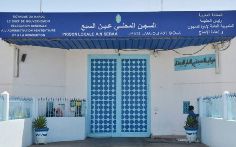 Suspects from Influential Families Held in French Lawyer's Rape Case in Morocco