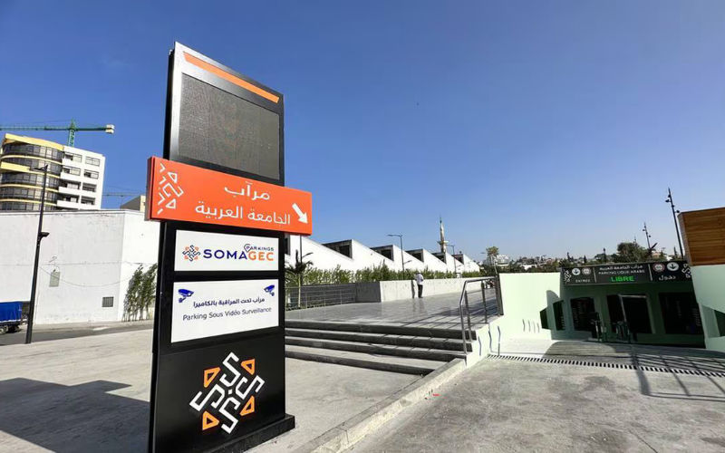 Tangier Parking Rates Double, Sparking Outrage Among Drivers