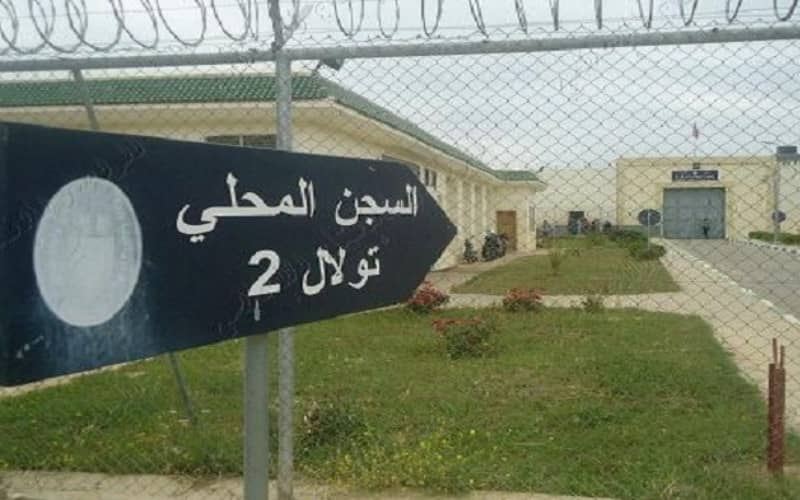 Terrorism Suspect on Death Row Dies by Suicide in Moroccan Prison