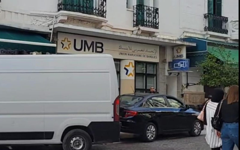 Tetouan Bank Director Suspended by Istiqlal Party Amid Embezzlement Allegations