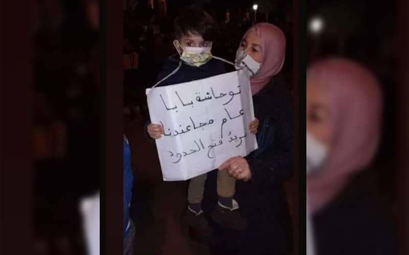 Toddler's Plea Highlights Family Separation Crisis at Ceuta-Morocco Border