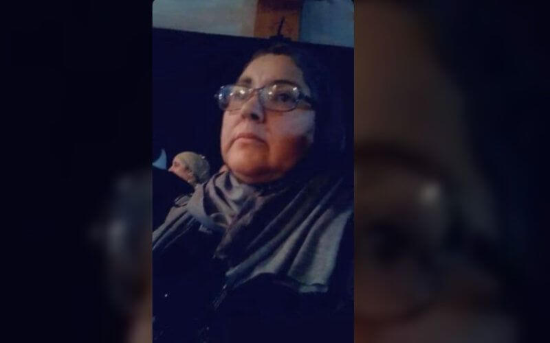 Urgent Search for Missing Mother in Perpignan: Fatiha Ali Bakir Bouakal Vanishes During Lockdown
