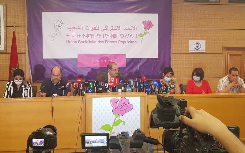 USFP Party Announces Move to Opposition in Moroccan Parliament
